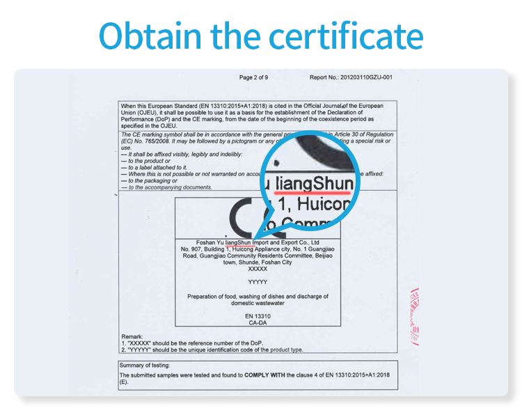 证书图片 证书图片