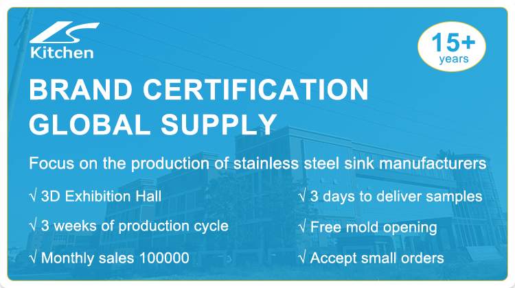 公司介绍详情页 公司介绍详情页