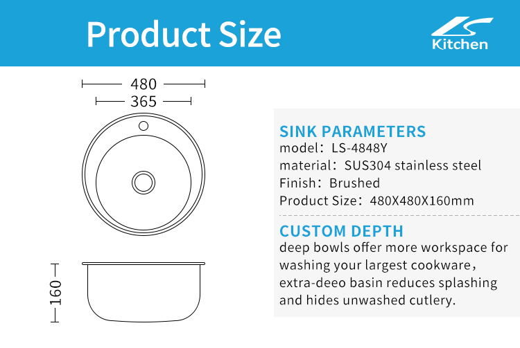 LS-4848Y Wholesale 304/201 Round Kitchen Sink Press Sink