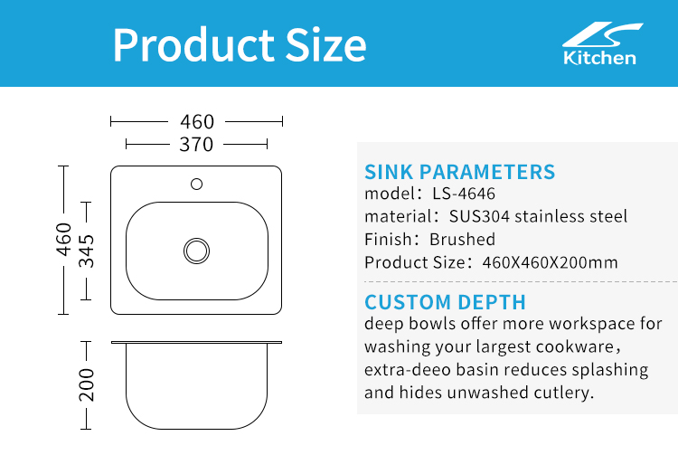 18.1 inch Single kitchen sink na may Plate Basin